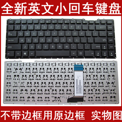 适用于  华硕 DX882L DX882L4030 VM490L 笔记本键盘US