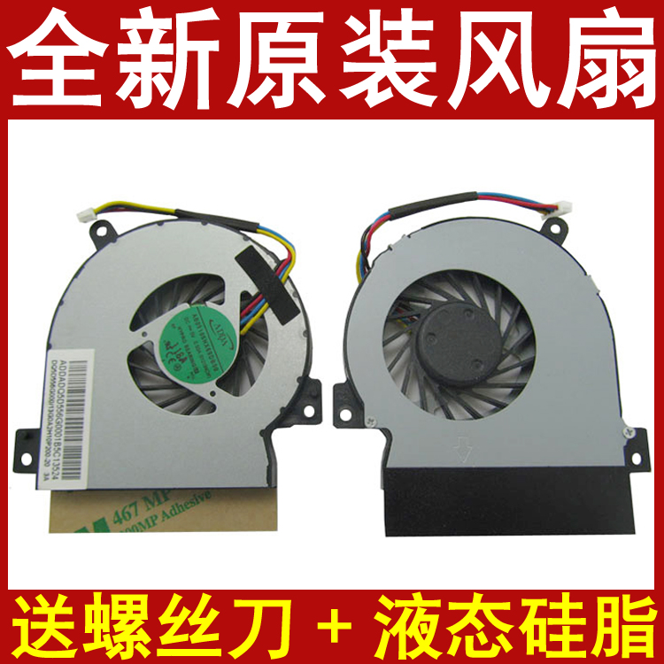 华硕 ASUS EPC 1215 1215N VX6 1215CT 1215B 1215T风扇1215P