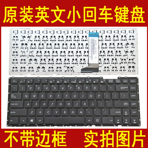 适用于 华硕 X454 R455L R409C X455L R454L F454 Y483L键盘