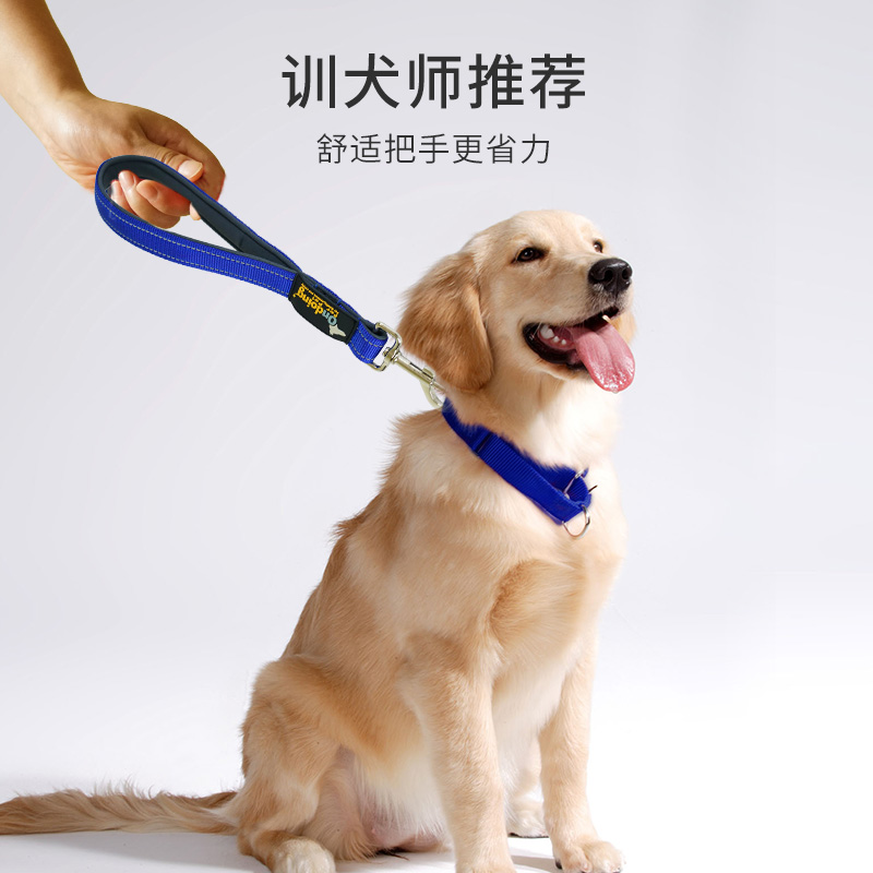 优贝卡近距离训练短款狗狗牵引绳
