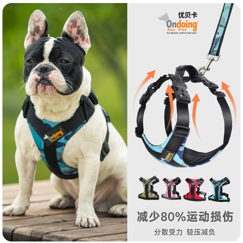 优贝卡狗狗牵引绳宠物小中柯基