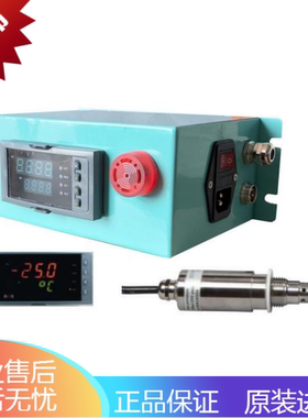 WRX60P压缩空气干燥机在线式数字显示经济型露点仪氮气氢气湿度仪