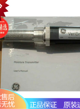 美国GE超低温露点测量仪在线露点仪水份仪水份检测仪保证100正品