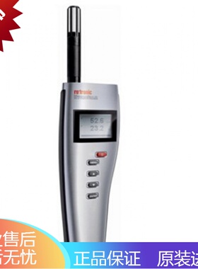 HP21 温湿度计 rotronic温湿度手持表 温湿度变送器