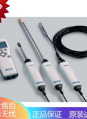 供应维萨拉DM70手持式露点仪 便携式湿度仪