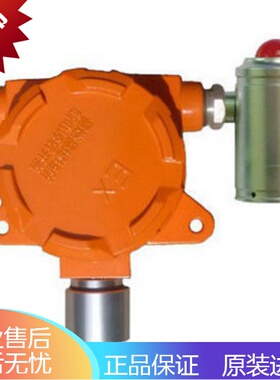 气体报警控制器一路二路主机QD6000