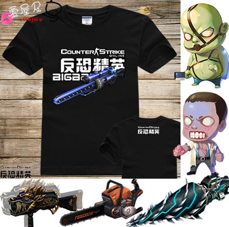 反恐精英OL衣服 黑龙炮雷神电锯神器武器Q版人物t恤短袖 CS周边