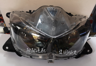 适用于金城草蜢200雅马哈force155林海领程175改装海5透镜天使眼