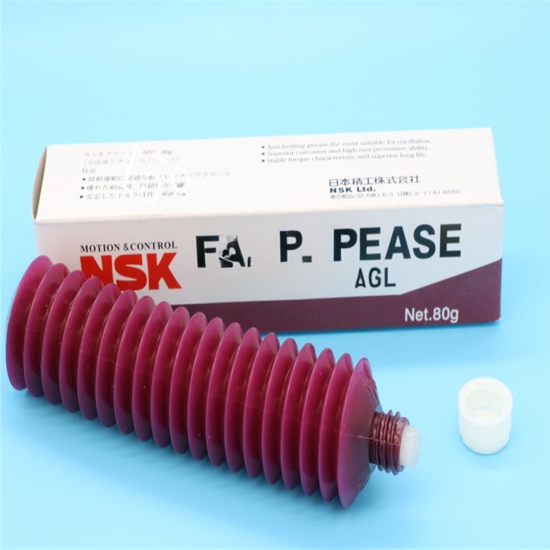 SMT滑轨SMT滑轨润滑脂NSKNSL