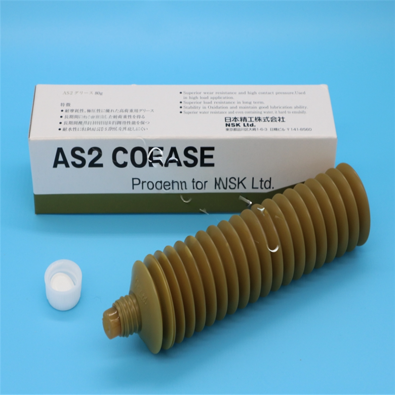 日本原装进口黄油NSK AS2润滑油脂 贴片机润滑脂 丝杆导轨油脂