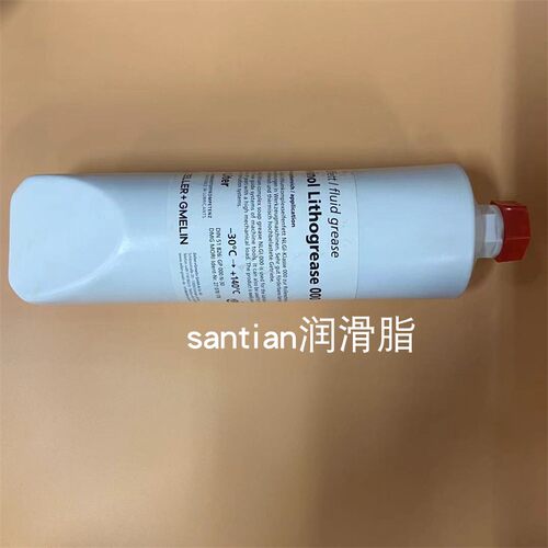 德马吉机床DMG设备丝杆润滑油