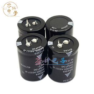 全新EPCOS 3脚400v330uf电解电容450V330UF三脚 伺服 变频器 焊机