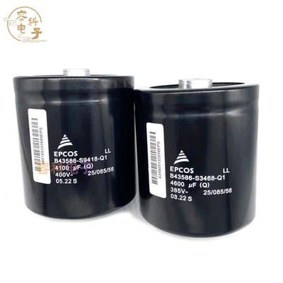 全新原装德国EPCOS螺丝脚电容器