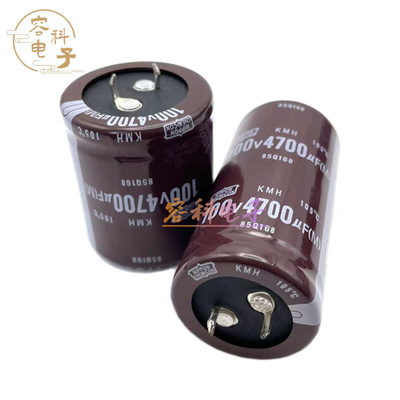 全新黑金刚100v4700uf功放电容