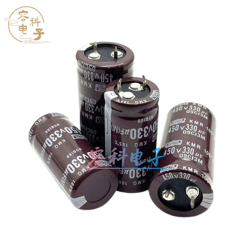 全新黑金刚电容器400V/450V330UF