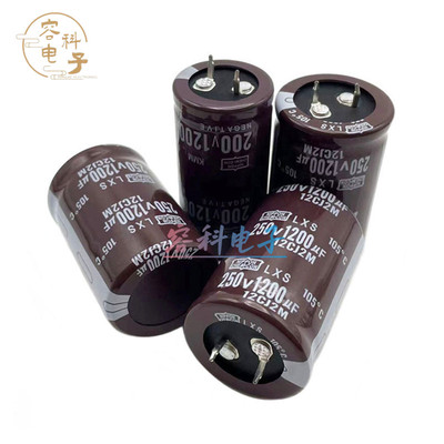 全新黑金刚电容200V/250V1200UF