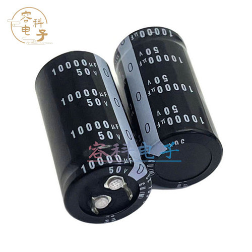 全新尼吉康50v10000uF电解电容