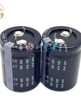 全新尼吉康 500V220UF电解电容550v 胆机滤波高压电容 30X50 原装