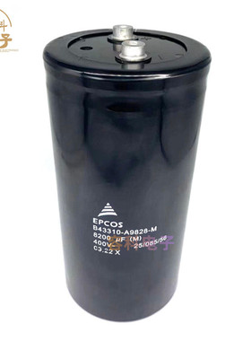 全新原装400V8200UF 450v电解电容 EPCOS 爱普科斯B43310-A9828-M