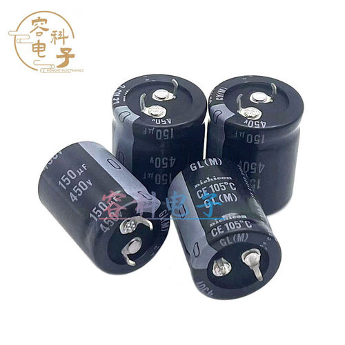 400V/450V150UF全新尼吉康电容