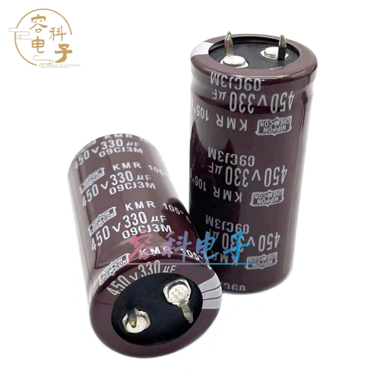 全新黑金刚电容器400V/450V330UF