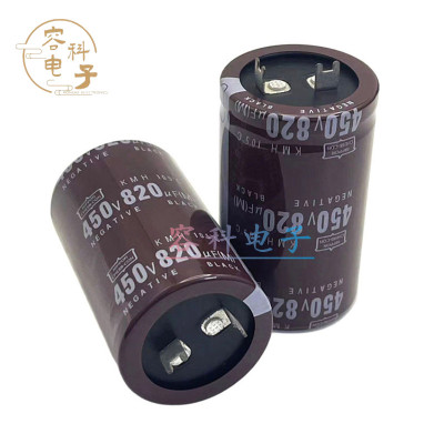 400v/450v820uf空调变频器电容