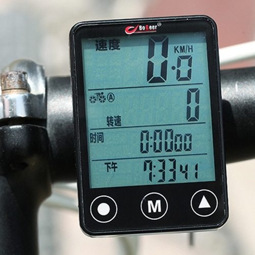 Tableau de bord vélo BOGEER - Ref 2439451 Image 4