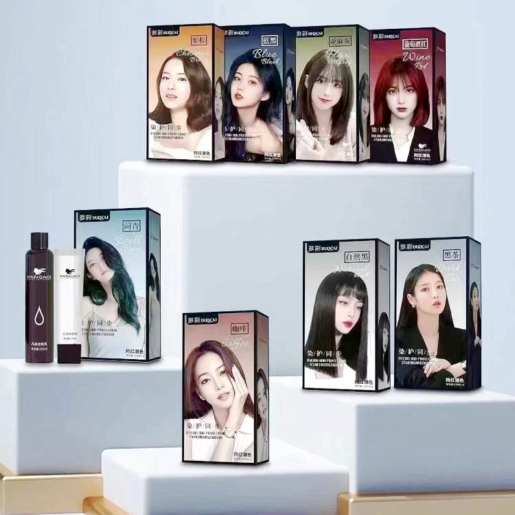 凡高染护盖白发多彩流行色染发膏