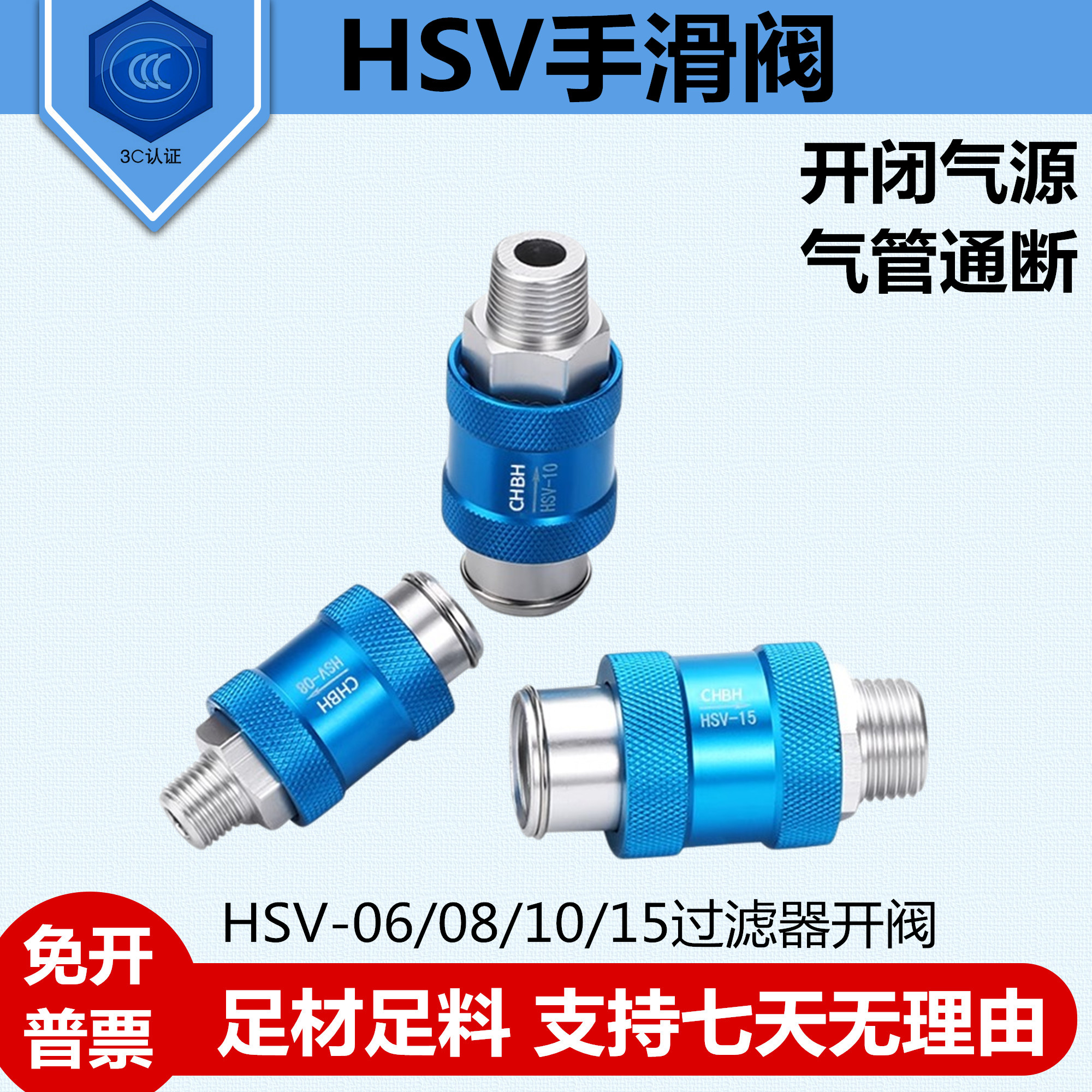 AW油水分离器过滤器AFC二联件