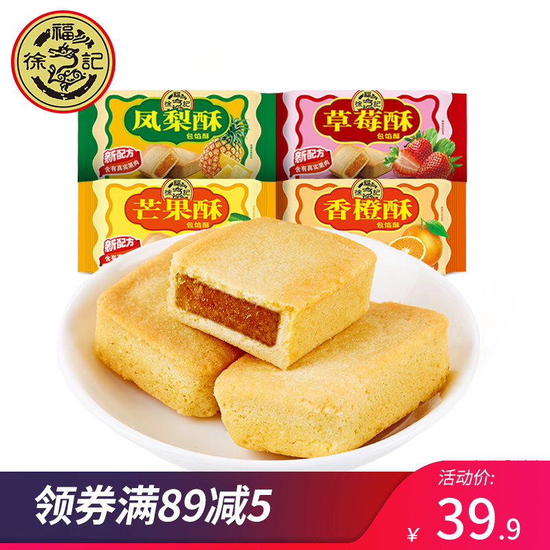 网友分享在meiguo.com的图片