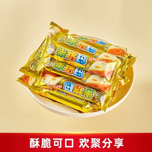 徐福记米果卷米格玛膨化零食