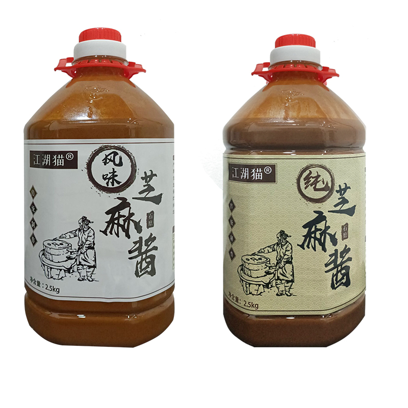 江湖猫芝麻花生酱纯正宗武汉热干