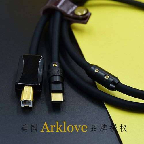 dac解码器音频tepy数据线适用