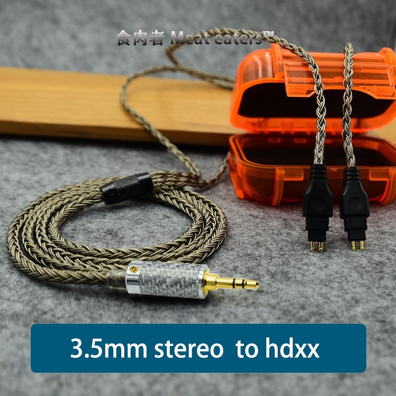 4.4单晶铜2.5森海平衡HD580 hd600 HD650 HD700耳机升级线hd660S