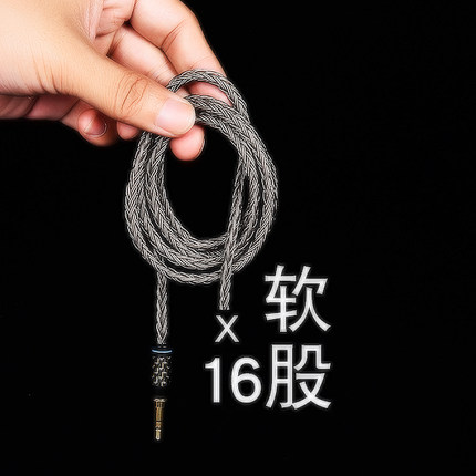 单晶铜3.5公对公1am2镀银MDR1A耳机升级线1am2 wh 1000XM3  MSR7