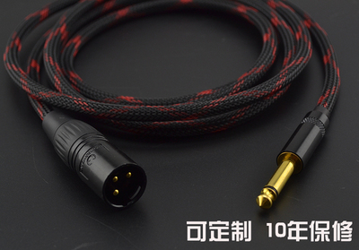 6.35转卡侬公母6.5大二芯麦克风话筒线 TRS平衡音频线XLR卡农线