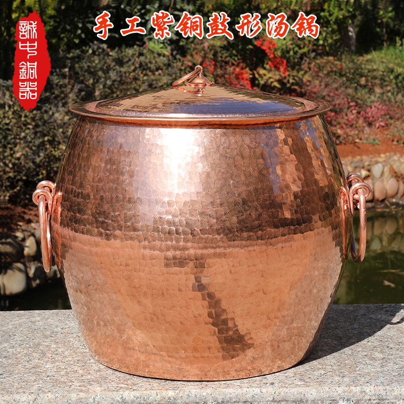 特厚铜汤锅煲粥熬糖粥藕锅煨纯铜手工铜锅紫铜汤锅炖锅餐馆特色铜