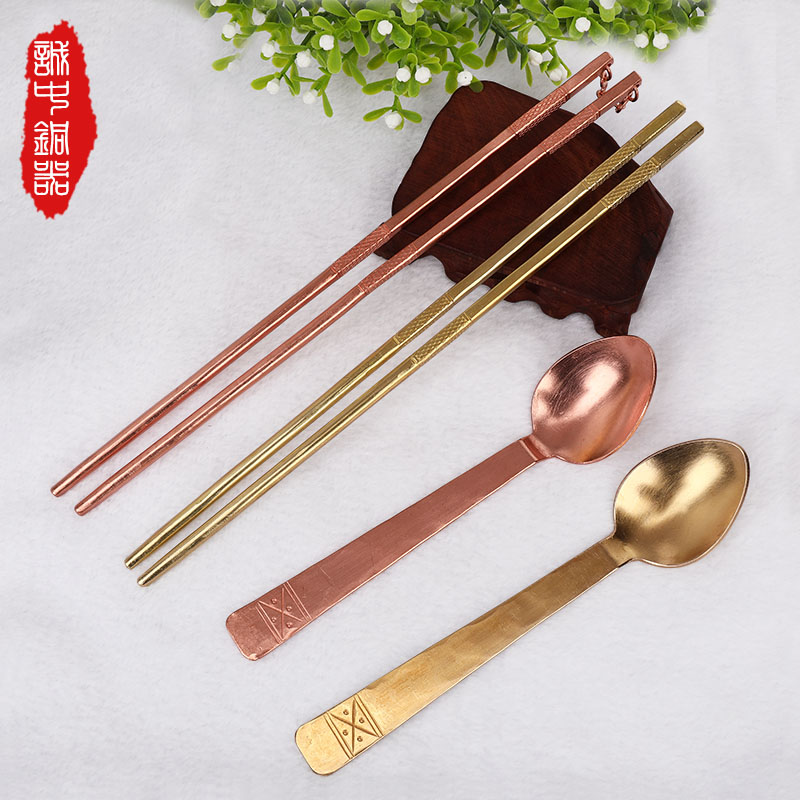 铜筷子 铜勺子纯铜家用紫铜 黄铜餐具铜筷子铜调羹 手工铜餐实心