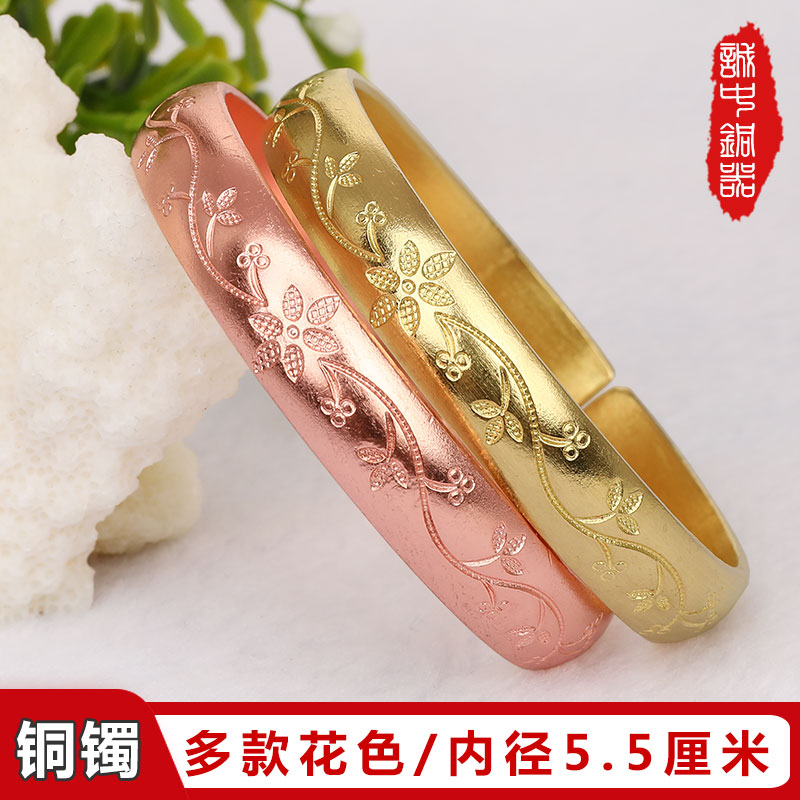 纯铜手镯 手工铜镯子红铜紫铜实心黄铜女款开口加厚民族风