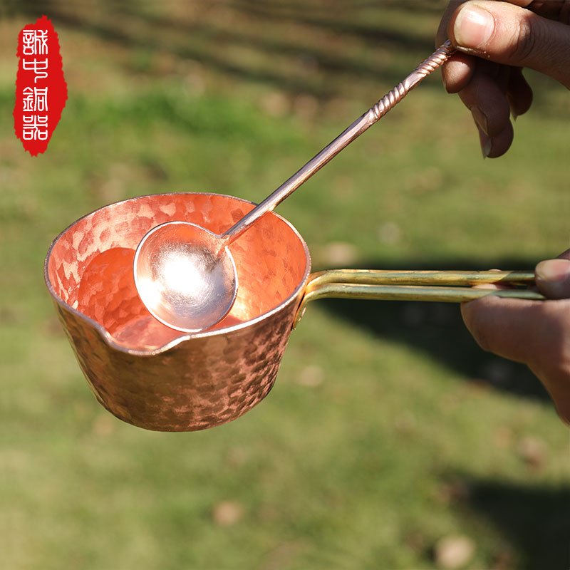 咖啡锅迷你小奶锅纯铜手工热牛奶煮奶器咖啡勺融化巧克力家专用锅