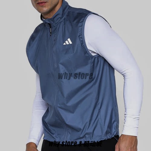 Adidas阿迪达斯立领运动马甲