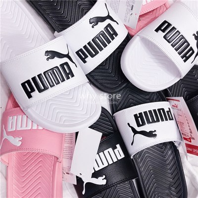 彪马黑白粉色镭射防水沙滩拖鞋