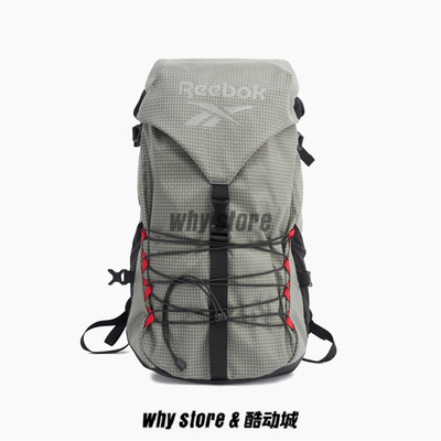 Reebok锐步徒步露营旅行包