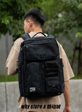 Nike耐克篮球运动训练大容量书包双肩电脑包学生背包FN4173-010