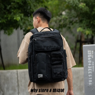 010 Nike耐克篮球运动训练大容量书包双肩电脑包学生背包FN4173