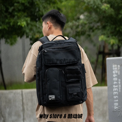 耐克运动篮球训练背包