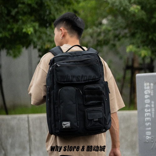 耐克运动篮球训练背包