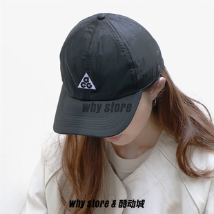 Nike 010 ACG户外徒步运动六片软顶轻薄尼龙遮阳透气鸭舌帽FB6533