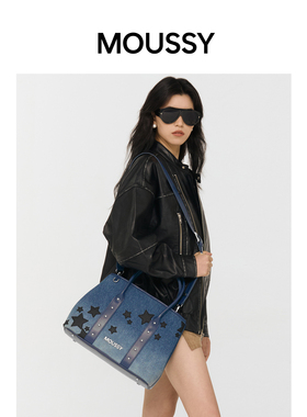 MOUSSY星辰童梦牛仔星星贴布绣水桶包牛仔朋克风手提斜挎包