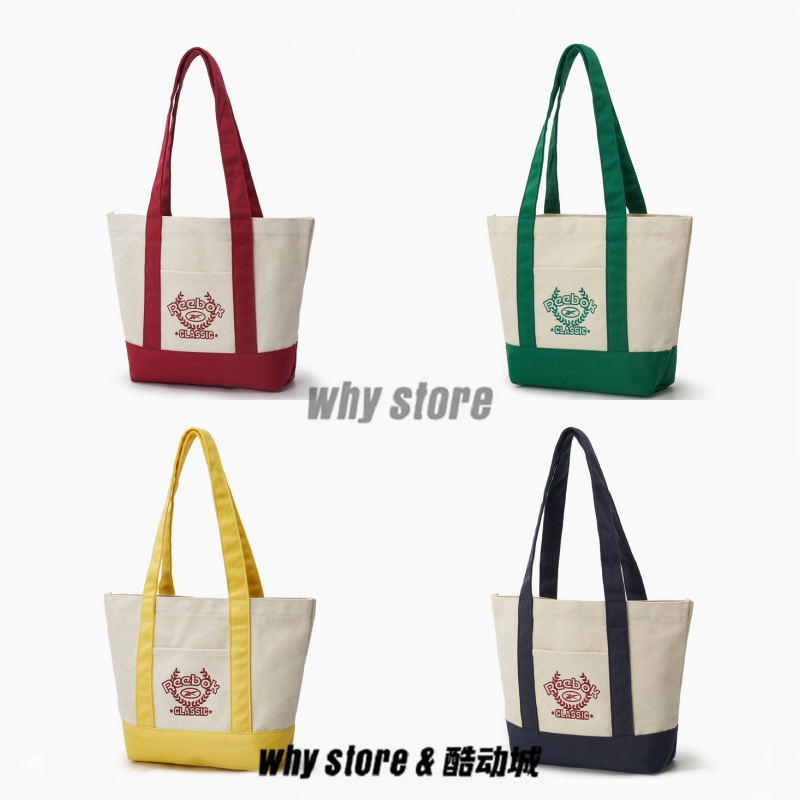 Reebok 锐步经典复古刺绣logo帆布包手提单肩包托特包帆布袋
